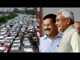 Nitish Kumar directs diesel vehicles older than 15 yrs to be banned in Patna