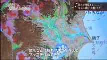 NHKスペシャル 動画 大地震 あなたの家はどうなる？～見えてきた“地盤リスク” 2017 4月9日