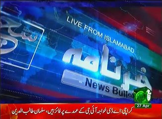 News Bulletin 12pm 27 April 2017 Such TV