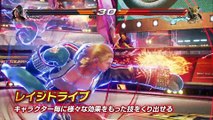 Tekken 7 - Trailer des modes de jeu