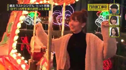 乃木坂工事中【１６枚目シングルPR&ヒット祈願完結編】   2016年11月13日  - 16.11.13