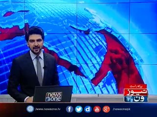 NewsONE Headlines 2PM | 27-April-2017