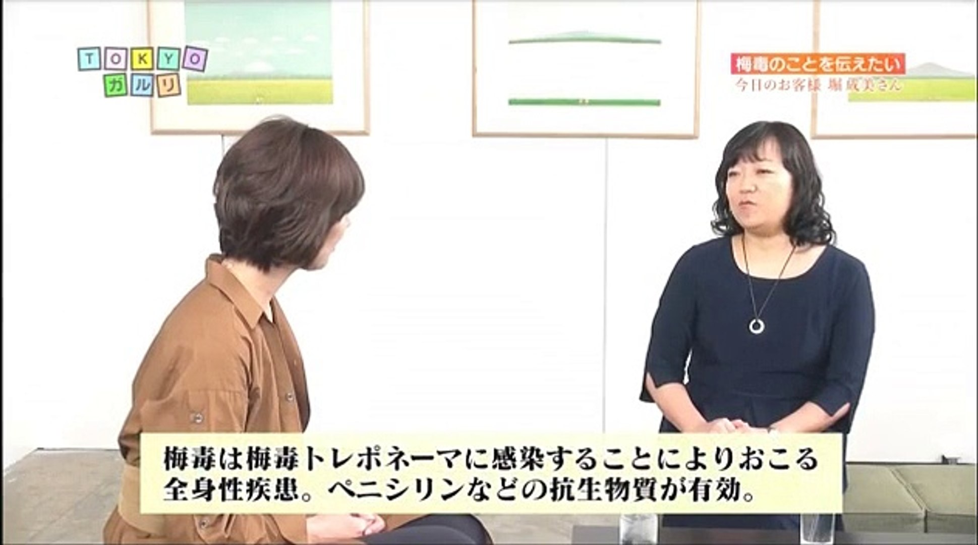 世界ナゼそこに日本人 03月日 2 Part 2 2 Video Dailymotion
