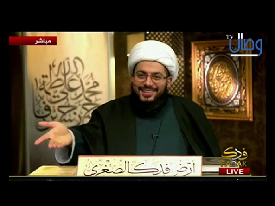 معمم شيعي يؤكد تبعية الخميني لأمريكا