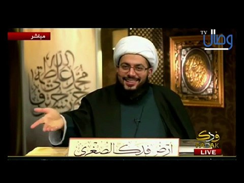 معمم شيعي يؤكد تبعية الخميني لأمريكا