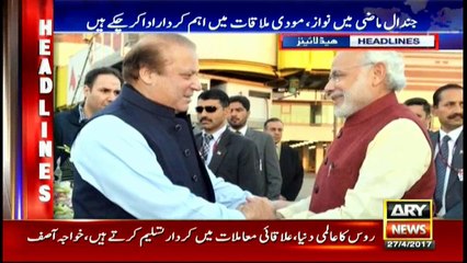 Headlines 1400 27th April 2017
