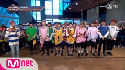 '미니팬미팅' with 프로듀스101!