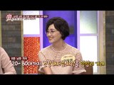 북한에서 유행하는 남한 치약! [모란봉 클럽] 57회 20161015