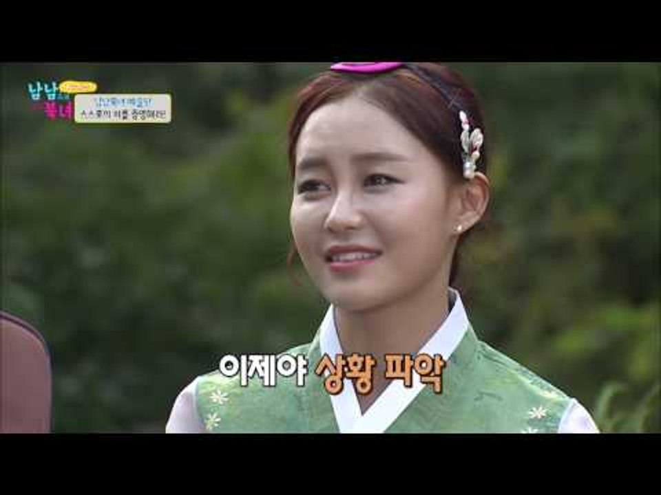 북녀들을 반하게 만든 붐의 소름 돋는 립싱크 무대!  [남남북녀 시즌2] 66회 20...