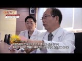 미경 씨, 희망을 찾다![해바라기2] 6회 20161015