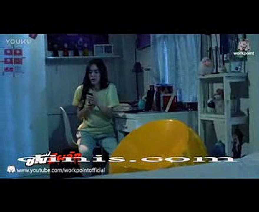 Female Possesion Asia