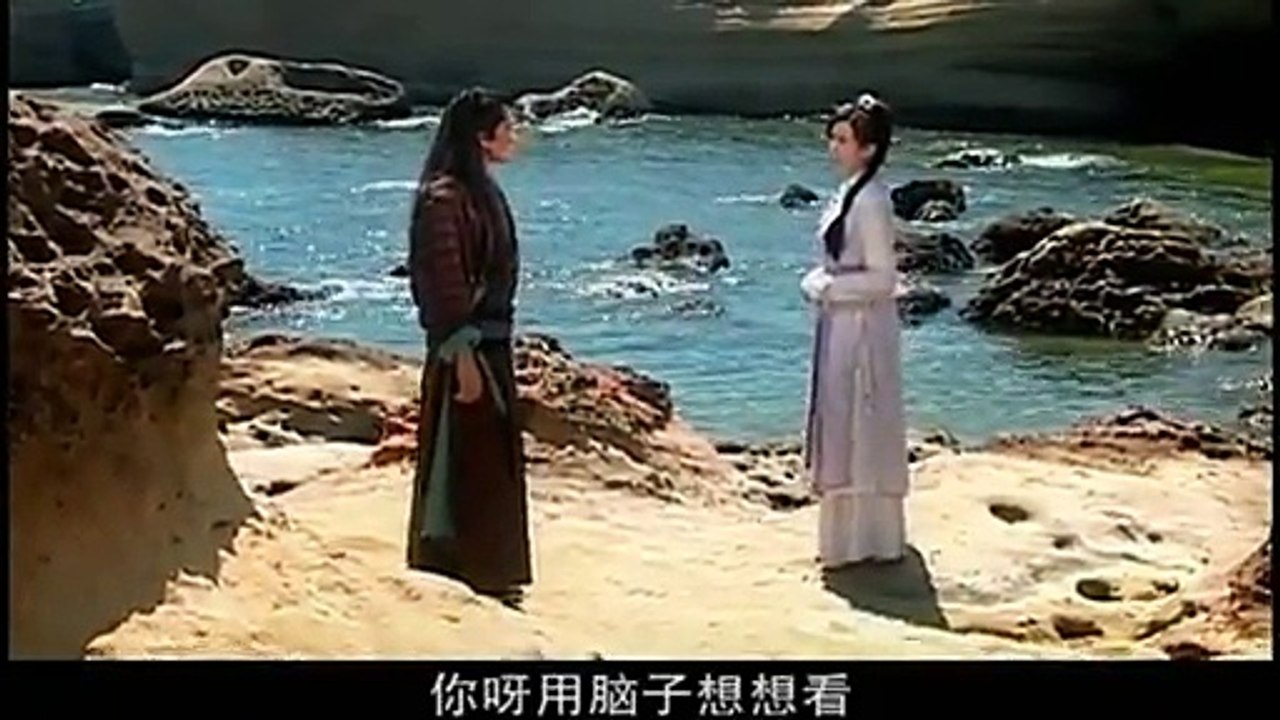Body Swap - MTF Asia 5