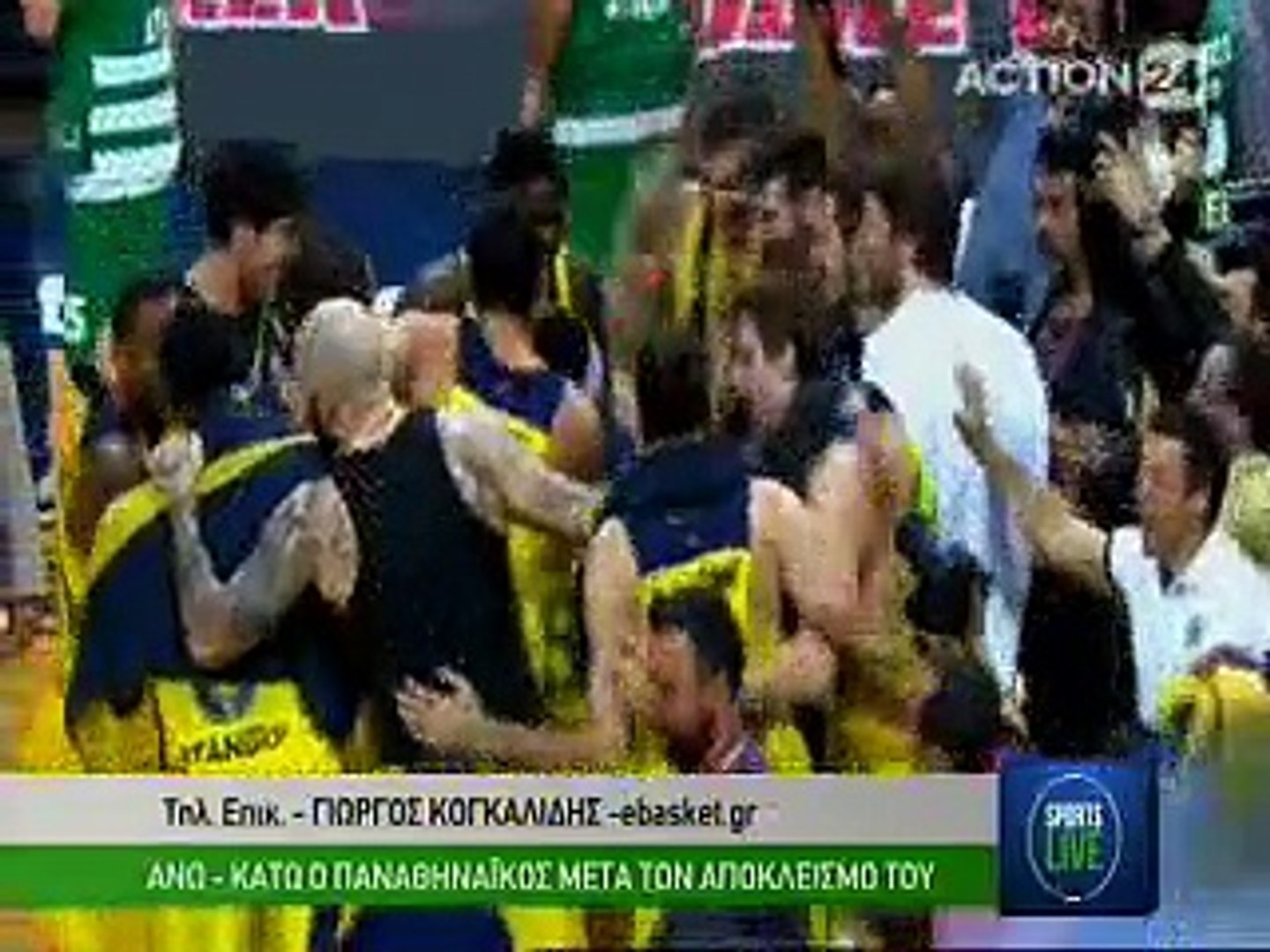 Sports Live 26-4-2017