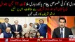 Arshad Sharif Analysis On Suddent Visit Of Sajjan Jindal to Pakistan