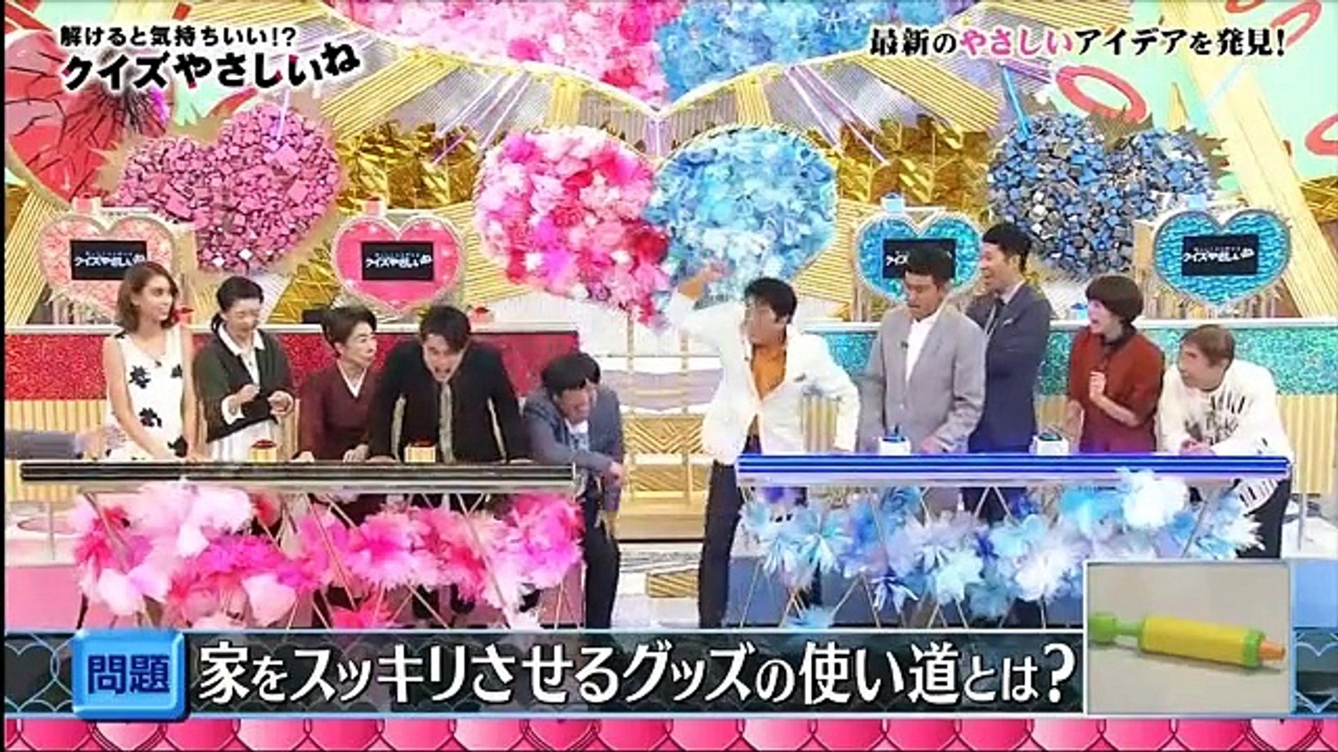 クイズやさしいねsp 16年9月日 Part2 Video Dailymotion