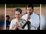 Sonia, Rahul granted bail by Patiala Court in National Herald case