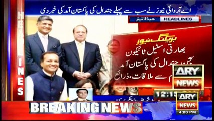 Headlines 1600 27th April 2017