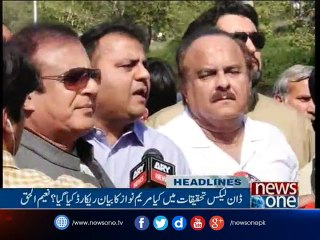 NewsONE Headlines 4PM | 27-April-2017