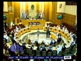 غرفة الأخبار | عاجل…انطلاق أعمال الجلسة الخامسة العامة للبرلمان العربي