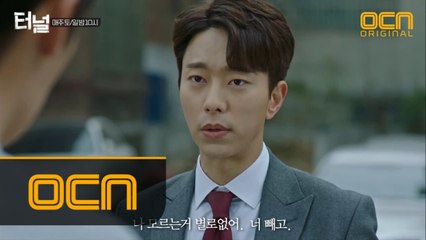 [브로맨스 스페셜] 선재x광호x성식의 남다른 삼각 브로맨스! #남남남