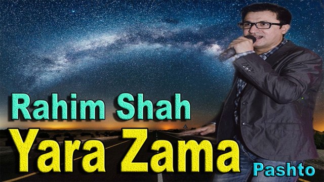 Rahim Shah - Yara Zama