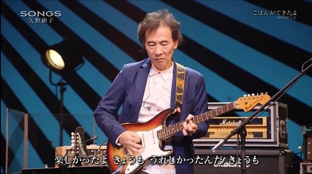 SONGS ソングス 動画 矢野顕子 2017 1月26日