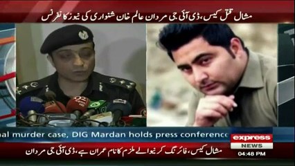 DIG Mardan Alam Khan Shinwari Media Talk - 27th April 2017