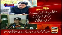 Police claim Mashal Khan’s shooter arrested