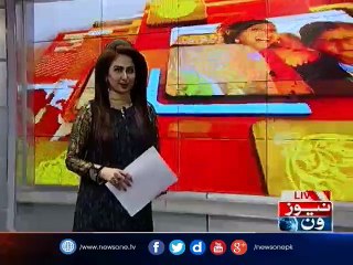 NewsONE Headlines 5PM | 27-April-2017