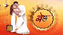 Beyhadh - 27th April 2017 - Sony Tv Beyhadh Upcoming Serial News - Beyhadh Latest Updates 2017