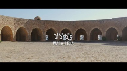 Balti - Wala Lela