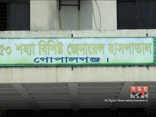 নিখোঁজের ২ দিন পর গোপালগঞ্জ থেকে প্রকৌশলীর লাশ উদ্ধার