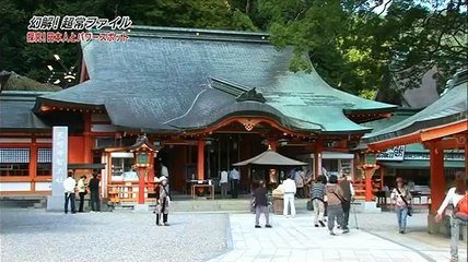 幻解！超常ファイル～幽霊が苦手な人のための幽霊特集！～2017｜#NHK #超常現象 #栗山千明 part 2/2