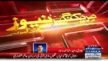 Breaking News:- Mashal Khan’s Shooter Arrested
