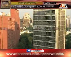 Government to provide housing at economical rates