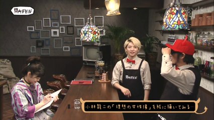 館内デビル17.04.19 (3)