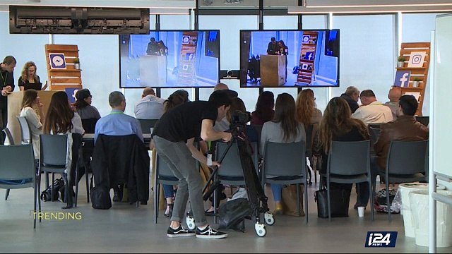 TRENDING | I know first : predicting stock trends with AI | Thursday, April 27th 2017