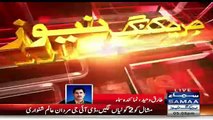 Breaking News Mashal Khan’s Shooter Arrested
