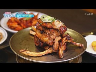 환상의 비주얼! 등갈비 구이의 맛 비법! [행복한 저녁] 14회 20170427