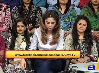 26 April 2017 - Mazaq Raat. Pt 4. Reema Khan as a Guest.