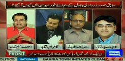 Asad Umer Bashes on Talal Ch when he claimed that supreme court has declared PM honest and trustworthy. Watch video