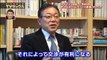 #ビートたけしのTVタックル（２０１７年２月１９日）｜もう止まらない！？トランプ大統領＆小池都知事｜２大劇場の行方！この先が重要だＳＰ