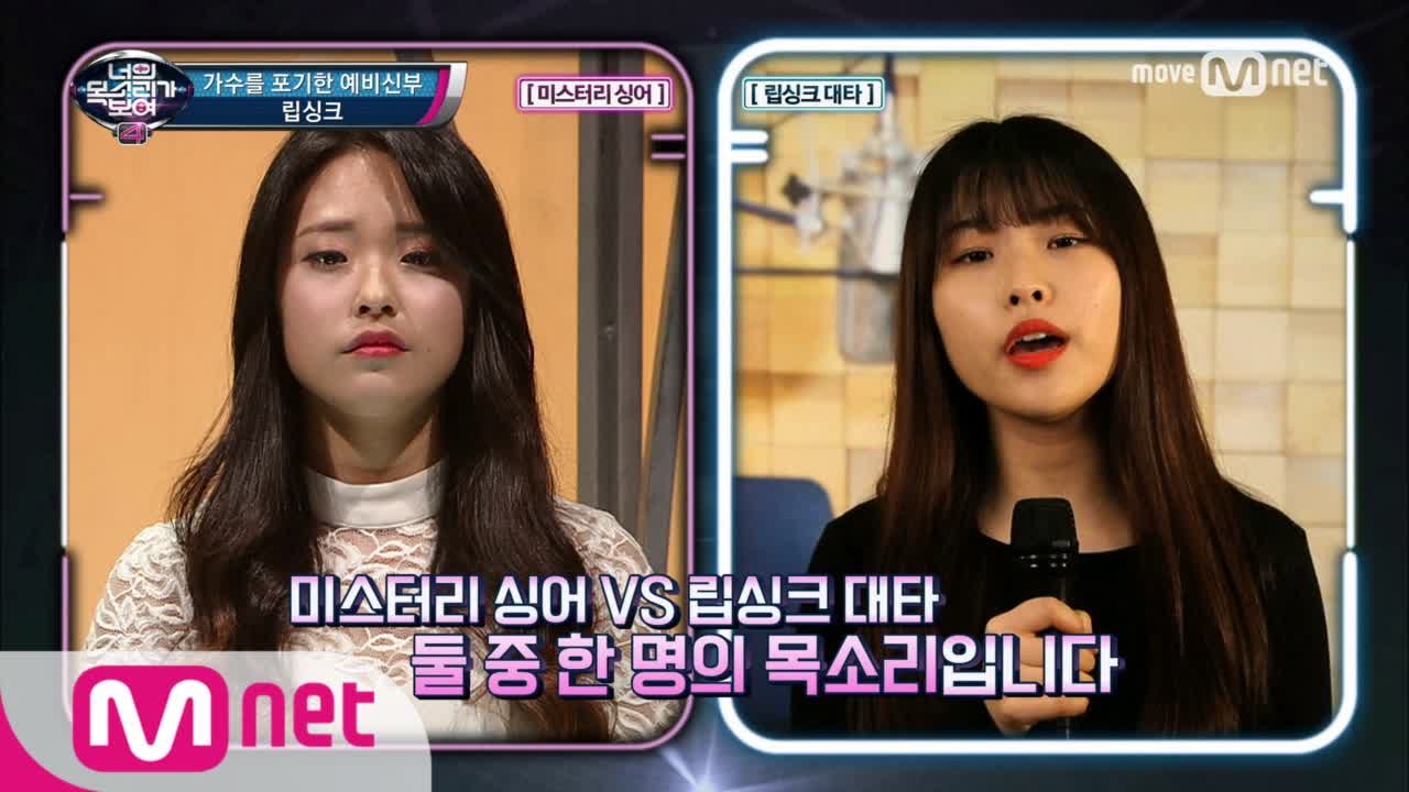 진한 여운의 '첫눈처럼 너에게 가겠다'