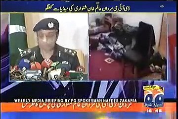 KPK Police has Completed the Case of Mashal Khan