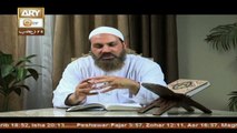 Life of Massenger - Topic - Preaching Of Islam