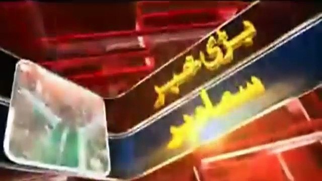 Dabang Entry of Imran Khan in Parade Jalsa of Islamabad