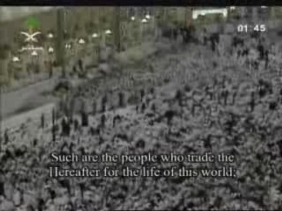 Tahajjud Shuraim partie 2