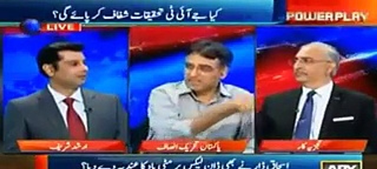 Asad Umar is Getting Sad over the Condition of Pakistan