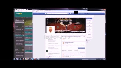 Tzakonatsis: 2 days 50 EUR deposit record 10,000 EUR ΒΕΤ