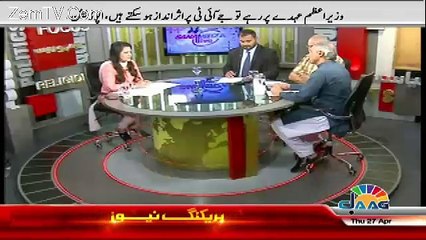 Sana Mirza Live – 27th April 2017